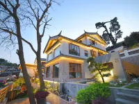 Reclusion·Panoramic Ancient City Forest Wellness & Café (Lijiang Old Town Hillside Designer Resort) Hotels near Square Street