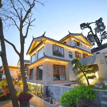 Reclusion·Panoramic Ancient City Forest Wellness & Café (Lijiang Old Town Hillside Designer Resort)