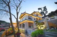 Reclusion·Panoramic Ancient City Forest Wellness & Café (Lijiang Old Town Hillside Designer Resort)