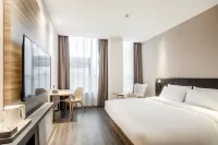 HanTing Hotel (Duyun) Hotels near Mosque