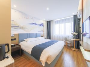 Shaoxing Yiran Light Luxury Hotel