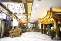 Yibaijia Nationality Hotel