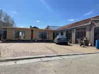 Genhe Hongjin Family Inn Hotels in Genhe