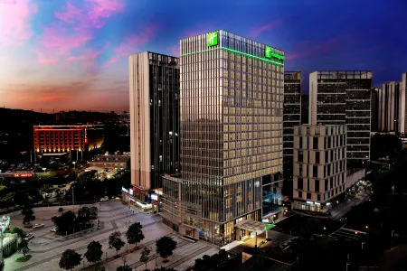Holiday Inn GUANGZHOU SOUTH LAKE by IHG