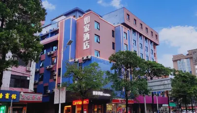 Homeinn · neo (Zhaoqing Gaoyao Central Polytechnic University) Hotels in Zhaoqing