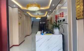 Suqian Lihao Hotel (Hubin New Area Branch)