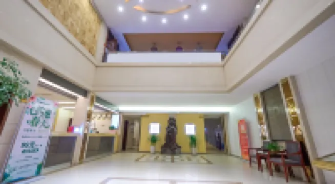 Mingyue Hotel