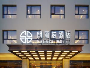 PALACE HOTELS(Tianjin Binhai New Area First Street Store)