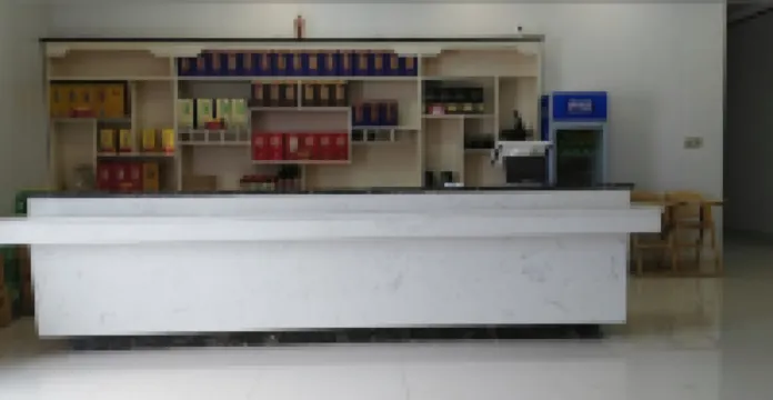 Guangde Mountain Yi Courtyard