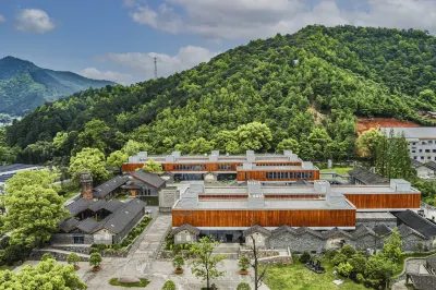 Dexing Damaoshan International Kangyang Hotel Отели в г. Десин