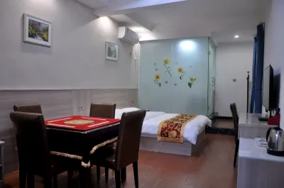 Hengyang Yijia Hotel