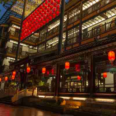 Shouyiju Guesthouse Hotel Exterior