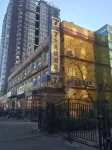 7Days Inn Chain Hotel (Beijing Fengtai Station) Hotel in zona Beijing Electronic Science and Technology Institute