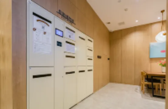 โรงแรม HanTing (ถนนเสี่ยวจ้ายตะวันตก ซีอาน)