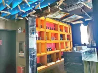 海尚戀館飯店（如東汽車站店）