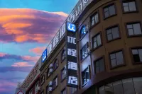 Unitour Hotel (Internatinal Business City Hengzhou Avenue)