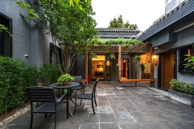 TRUE GO Chinese Siheyuan Hotel (Beijing Wangfujing Xiehe Hospital) Hotels in Dongcheng District