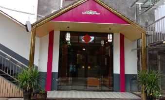 Changsha County Huizhiai Holiday Hotel