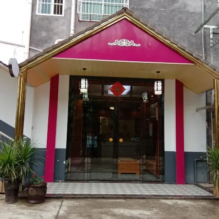 Changsha Huizhiai Holiday Homestay
