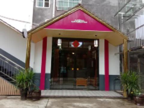 Changsha County Huizhiai Holiday Hotel