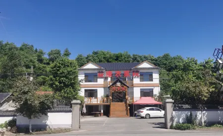 Yikang Farm House Отели рядом с достопримечательностью «Minzu Square»