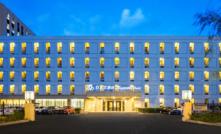 Magnotel Classic (Changchun Convention and Exhibition Center) - Housity