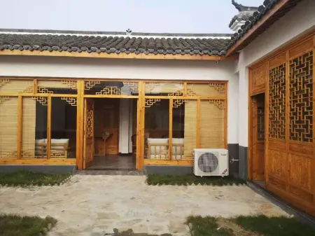 Feidong Yangling Mountain Xia Homestay Отели рядом с достопримечательностью «Liujiafan Ancient Dwellings»