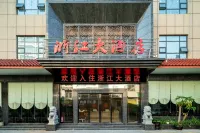 Ceheng Zhejiang Hotel Hotels in Ceheng