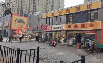 Shijiazhuang Huiting Express Hotel