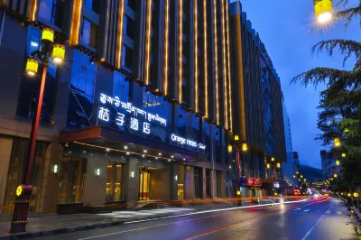 Orange Hotel（Kangding ） Hotels near Shuijingzi