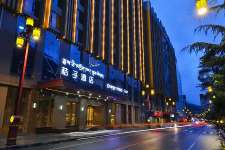Orange Hotel（Kangding ） Отели рядом с достопримечательностью «Shuijingzi»