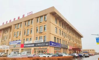 Wuyuan Warm Harbour Hotel