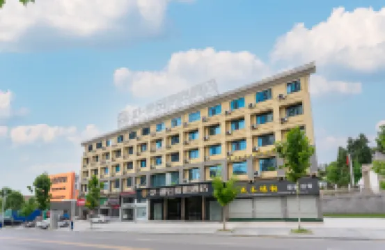 โรงแรมรีสอร์ทมิจิงรอง (ลิฟวิ่งรูมหยิงซาน แฟลกชิป) โรงแรมใน