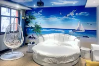 Tanghe Xinguiyuan Express Hotel - 2 ดาว