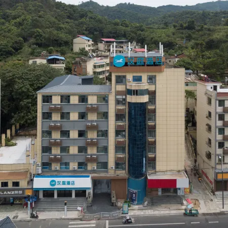 HanTing Hotel (Pengze Caifu Central Square)
