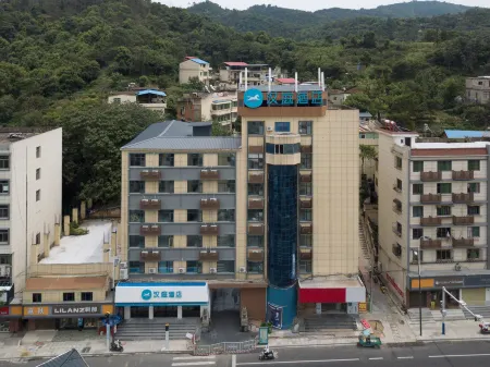 HanTing Hotel (Pengze Caifu Central Square) Отели в г. Пэнцзе