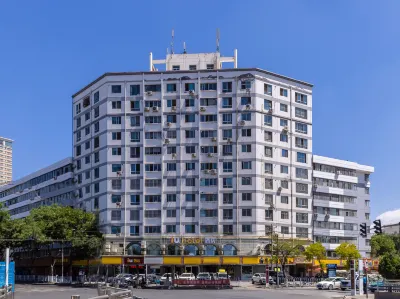 Ledao Hotel (Lanzhou Yantan RT-Mart Store) Hotels in Yantan High-tech Zone