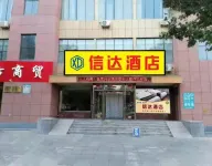 Cinda Hotel