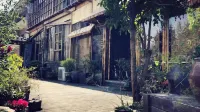 Nanping Sixian Inn Hotels near Anji Station