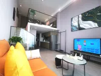Ruisibao International Apartment (Jiu Ming Square Branch) - Inns