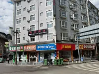Kaiyue Homestay (Zhenyuan Ancient Town Baicheng Railway Station) - 2-نجوم