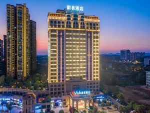 Vyluk Hotel(Hengyang Shigu Branch)