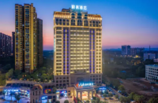 Vyluk Hotel(Hengyang Shigu Branch)