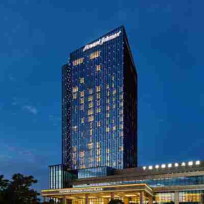 餘姚華都豪生大酒店 Hotel Exterior