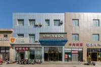 Zhanhang Business Hotel (Beijing Capital Airport New International Exhibition) - مطابخ