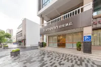 Homeinn Hotel (Wuxi Binhu Commercial Street Taihu Yuantouzhu Scenic Area) Hotel di Area Danau Taihu