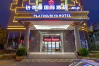 Bolaiya International Hotel (Foshan Longjiang Convention and Exhibition Center) Các khách sạn gần Nanhai Jiujiang Ding'an Cargo Berth