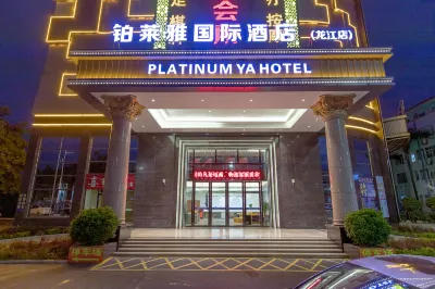 Bolaiya International Hotel (Foshan Longjiang Convention and Exhibition Center) Hotel in zona Tianhu Forest Park