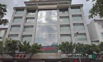Xinsui Hotel - Housity