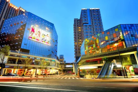 好記優享飯店（龍湖時代天街電子科大店）